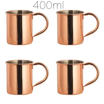4 pièces 550ml martelé cuivre plaqué moscou Mule tasse Cocktail bière café