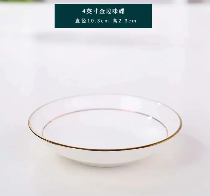 Assiette à manger en céramique Sophia China Gold Border