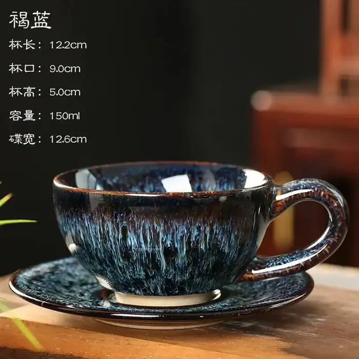 Tasse à café en céramique de 200 ml