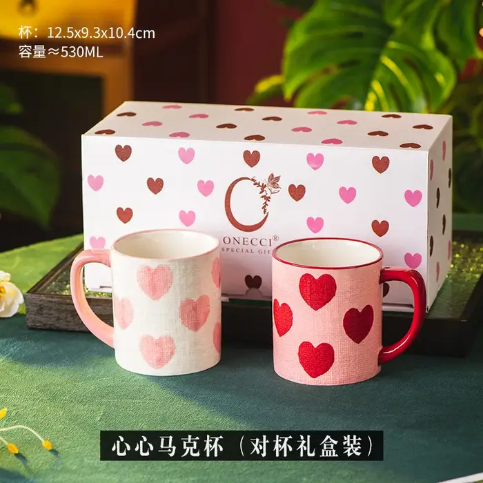 Tasse à café en céramique marquée cœur d'amour