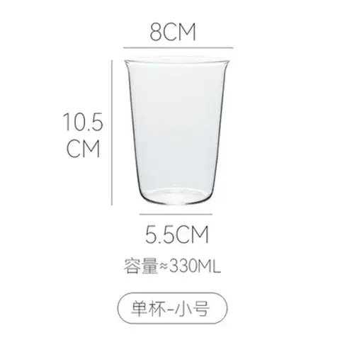 Verre café bouclé Latte tasse Transparent lait jus verre à boire ensemble Simple tasse ménage cuisin